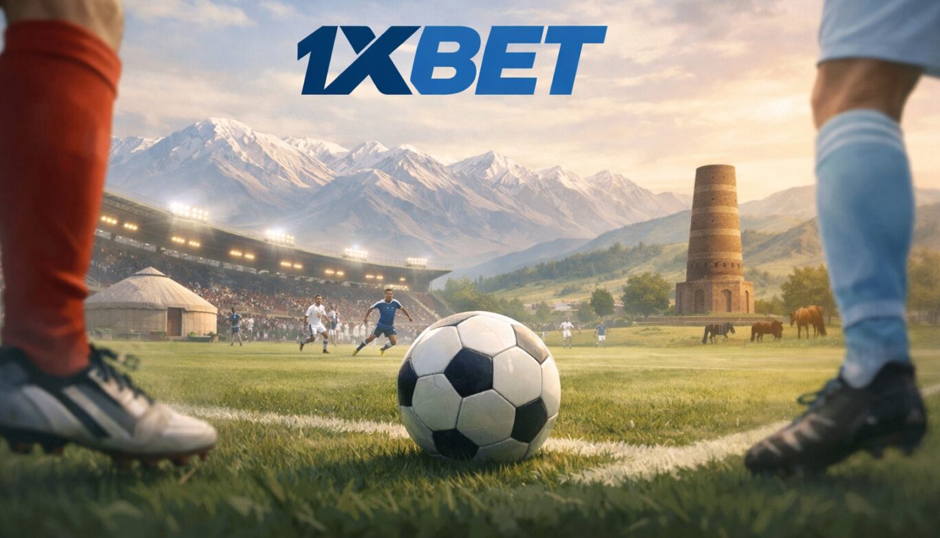 1xBet футбол в Кыргызстане — ставки на матчи, рынки и возможности линии post thumbnail image